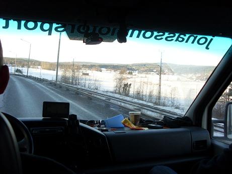 snoigt